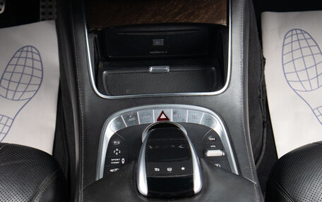 Mercedes-Benz S-Класс, 2014 год, 3 189 000 рублей, 13 фотография