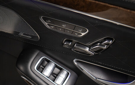 Mercedes-Benz S-Класс, 2014 год, 3 189 000 рублей, 19 фотография