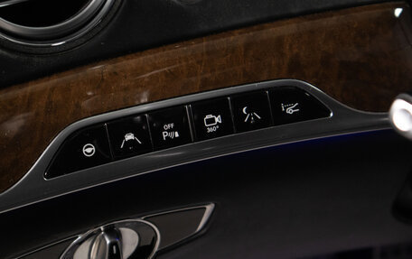 Mercedes-Benz S-Класс, 2014 год, 3 189 000 рублей, 14 фотография