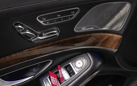 Mercedes-Benz S-Класс, 2014 год, 3 189 000 рублей, 16 фотография