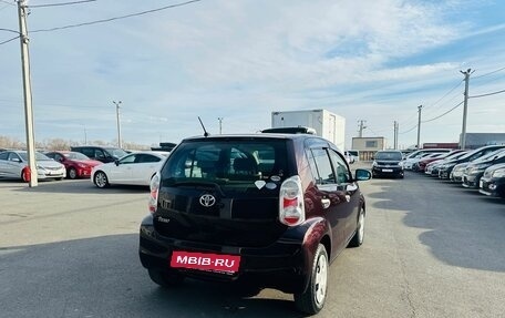 Toyota Passo III, 2011 год, 649 999 рублей, 6 фотография
