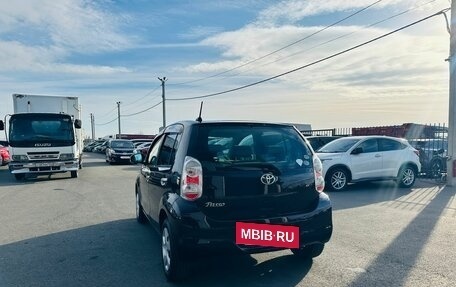 Toyota Passo III, 2011 год, 649 999 рублей, 4 фотография