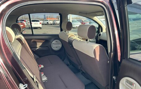 Toyota Passo III, 2011 год, 649 999 рублей, 18 фотография