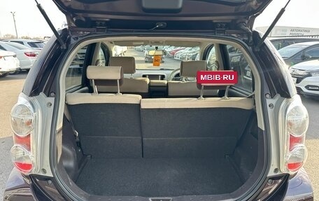 Toyota Passo III, 2011 год, 649 999 рублей, 19 фотография