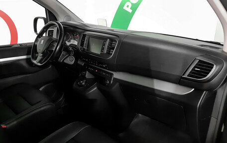 Peugeot Traveller I, 2018 год, 2 030 000 рублей, 9 фотография