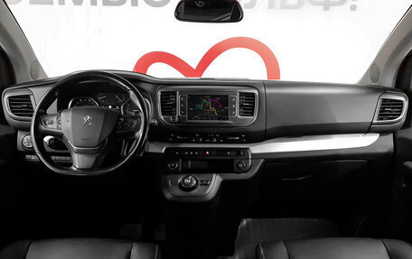 Peugeot Traveller I, 2018 год, 2 030 000 рублей, 8 фотография