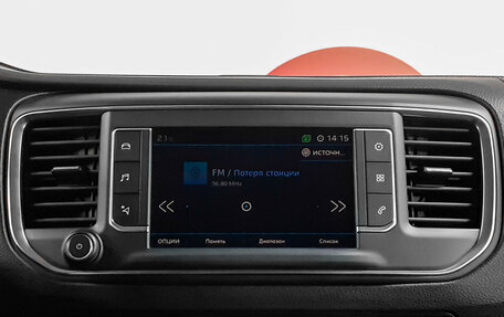 Peugeot Traveller I, 2018 год, 2 030 000 рублей, 14 фотография