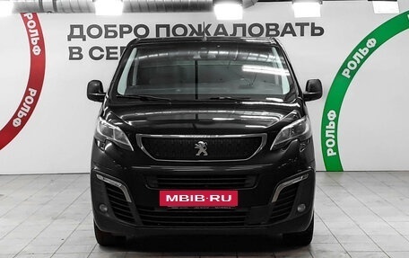Peugeot Traveller I, 2018 год, 2 030 000 рублей, 2 фотография