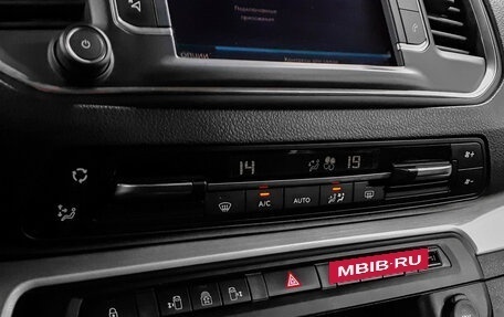 Peugeot Traveller I, 2018 год, 2 030 000 рублей, 17 фотография