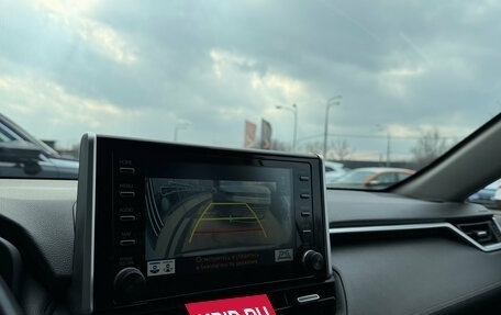 Toyota RAV4, 2020 год, 3 990 000 рублей, 11 фотография