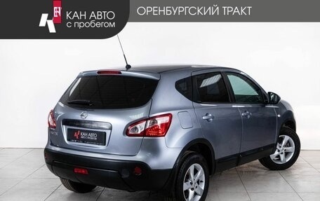 Nissan Qashqai, 2012 год, 1 138 000 рублей, 3 фотография