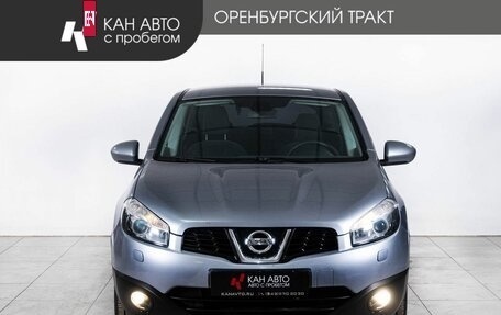 Nissan Qashqai, 2012 год, 1 138 000 рублей, 2 фотография