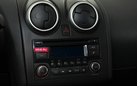 Nissan Qashqai, 2012 год, 1 138 000 рублей, 10 фотография