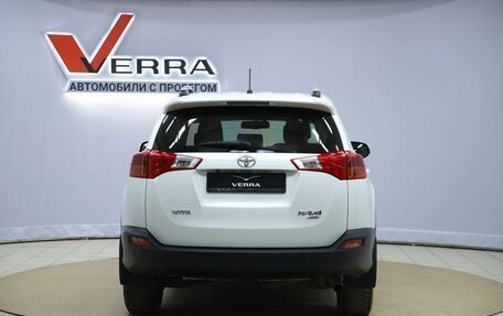 Toyota RAV4, 2015 год, 1 670 000 рублей, 6 фотография
