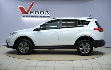 Toyota RAV4, 2015 год, 1 670 000 рублей, 8 фотография