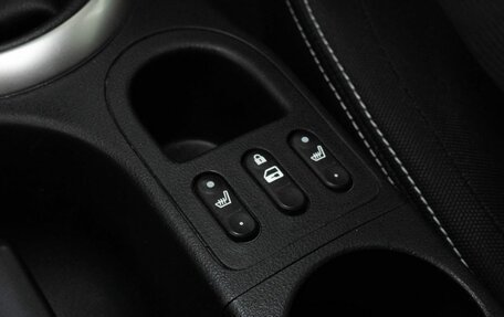 Nissan Qashqai, 2012 год, 1 138 000 рублей, 15 фотография