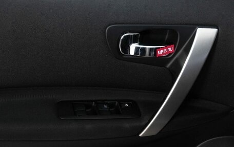 Nissan Qashqai, 2012 год, 1 138 000 рублей, 17 фотография