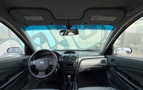 Nissan Almera Classic, 2007 год, 597 000 рублей, 2 фотография