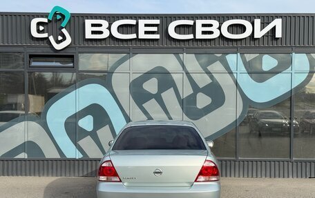 Nissan Almera Classic, 2007 год, 597 000 рублей, 6 фотография