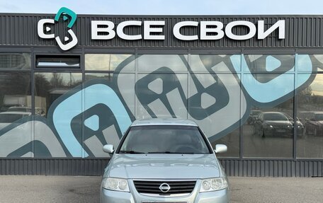 Nissan Almera Classic, 2007 год, 597 000 рублей, 5 фотография