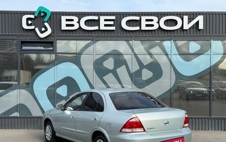 Nissan Almera Classic, 2007 год, 597 000 рублей, 3 фотография