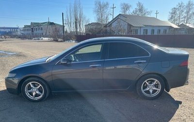 Honda Accord VII рестайлинг, 2004 год, 900 000 рублей, 1 фотография