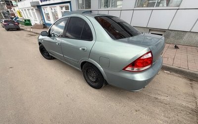 Nissan Almera Classic, 2007 год, 445 000 рублей, 1 фотография