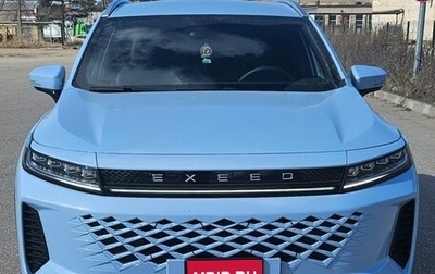 CheryExeed LX, 2024 год, 2 650 000 рублей, 1 фотография