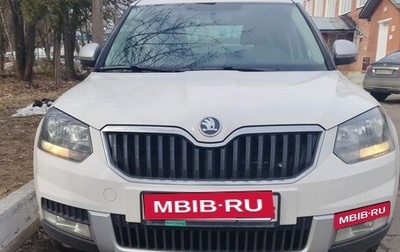 Skoda Yeti I рестайлинг, 2013 год, 900 000 рублей, 1 фотография