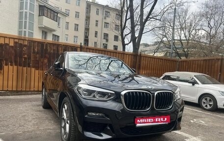 BMW X4, 2021 год, 7 850 000 рублей, 1 фотография
