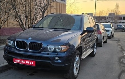 BMW X5, 2004 год, 800 000 рублей, 1 фотография