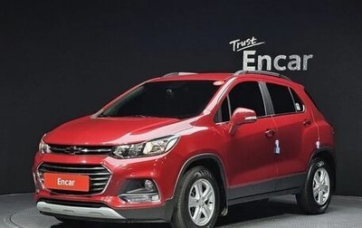 Chevrolet Trax, 2017 год, 1 243 000 рублей, 1 фотография