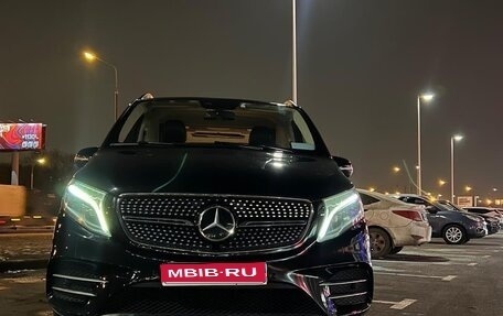 Mercedes-Benz V-Класс, 2015 год, 3 249 000 рублей, 1 фотография