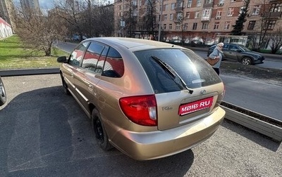 KIA Rio II, 2004 год, 140 000 рублей, 1 фотография