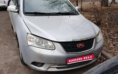 Geely Emgrand EC7, 2013 год, 275 000 рублей, 1 фотография
