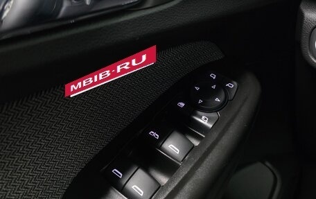 Chevrolet TrailBlazer, 2021 год, 1 529 000 рублей, 13 фотография