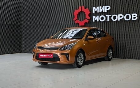KIA Rio IV, 2018 год, 1 499 000 рублей, 1 фотография