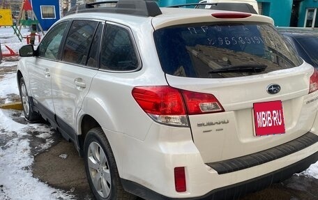 Subaru Outback IV рестайлинг, 2009 год, 1 420 000 рублей, 1 фотография