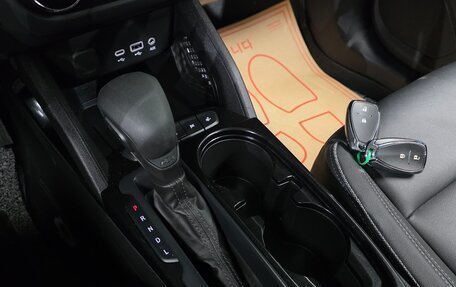 Chevrolet TrailBlazer, 2021 год, 1 529 000 рублей, 16 фотография