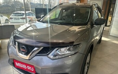 Nissan X-Trail, 2015 год, 1 899 000 рублей, 1 фотография