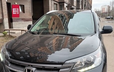 Honda CR-V IV, 2013 год, 2 000 000 рублей, 1 фотография