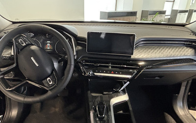 Haval Jolion, 2026 год, 2 449 000 рублей, 1 фотография