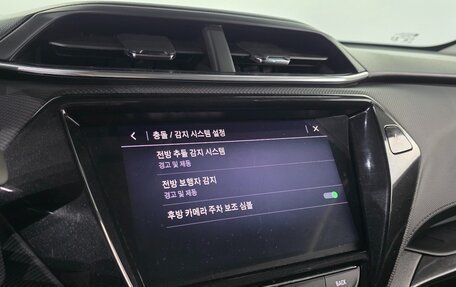 Chevrolet TrailBlazer, 2021 год, 1 529 000 рублей, 20 фотография