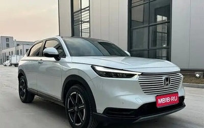 Honda Vezel, 2023 год, 2 155 055 рублей, 1 фотография