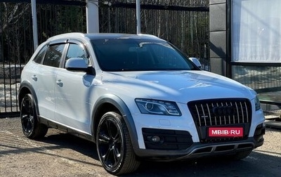 Audi Q5, 2012 год, 1 649 000 рублей, 1 фотография