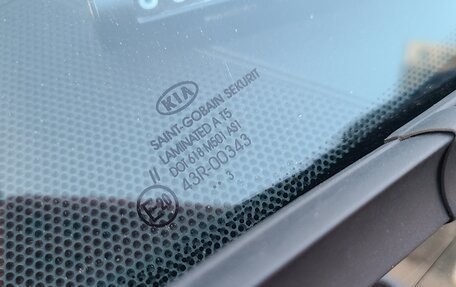 KIA cee'd III, 2013 год, 809 000 рублей, 9 фотография