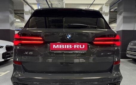 BMW X5, 2026 год, 16 600 000 рублей, 5 фотография