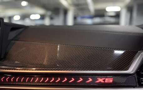 BMW X5, 2026 год, 16 600 000 рублей, 23 фотография