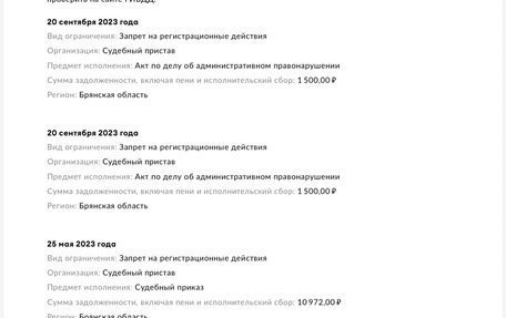 Ford Focus II рестайлинг, 2011 год, 220 000 рублей, 5 фотография