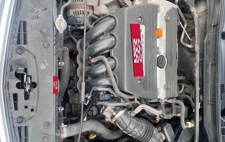 Honda Accord VIII рестайлинг, 2008 год, 840 000 рублей, 27 фотография